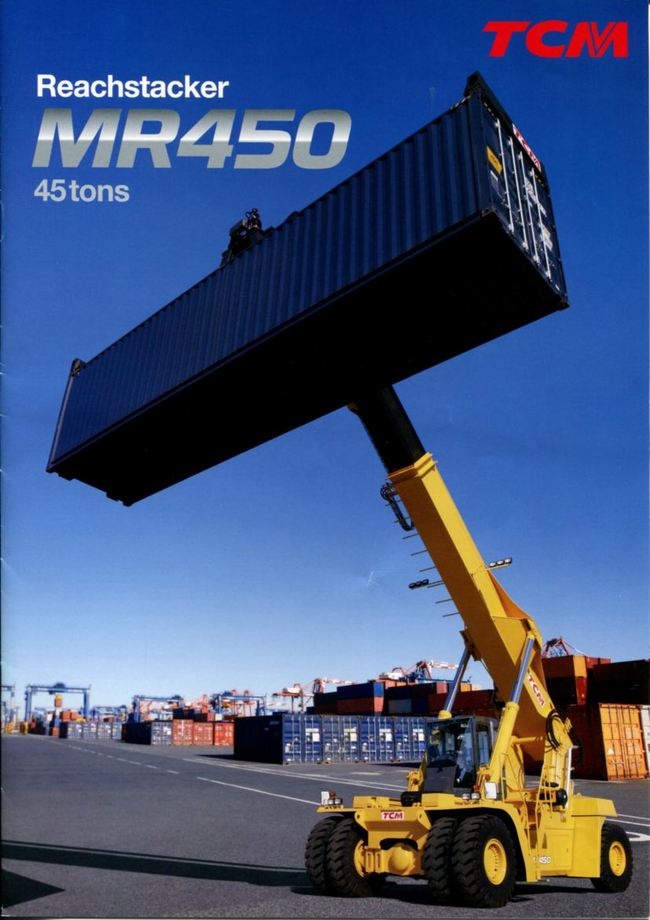 貨櫃專用堆高機 FR450